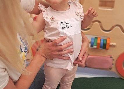 Grafika 27: Dni adaptacyjne  w Gminnym Żłobku w Charbrowie