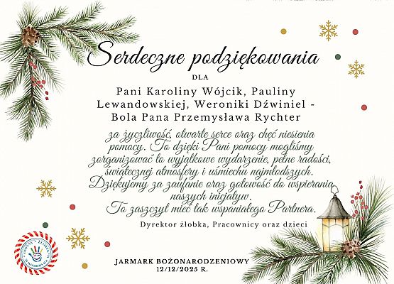 Grafika 17: Rok szkolny 2025/2026